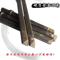正一牌氣動雕刻筆，手工雕刻機器，藝術浮雕修邊工具，石材雕刻專用