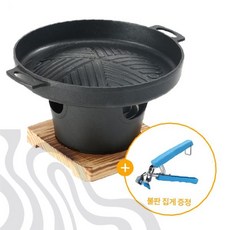 검정색 미니 화로 숯불 테이블 그릴 야외 캠핑, 1개