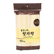 좋은나무 일회용 젓가락 50P 2개r1d4+8fAw