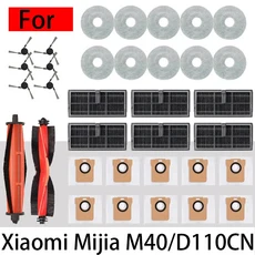 샤오미 미지아 M40 D110CN 진공 청소기 교체 부품 롤링 브러시 엣지 필터 먼지 봉투, 11 회색