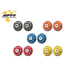 RPM 車牌螺絲 RS 超5 奔騰 G5 GP 雷霆 GR GT BWS 勁戰 車牌改裝, 橘, 1個