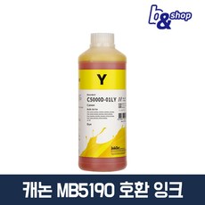 캐논 MB2120 MB2720 MB5090 GX4090 GX7092 프린터 호환 무한 리필 잉크테크 잉크, C5000D 노란색 염료(DYE) 1L