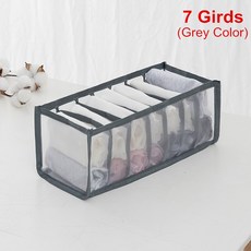 속옷 브래지어 양말 및 속옷 수납함 접이식 캐비닛 정리함 옷장 옷장 홈 정리함 공간 절약형 서랍 칸막이, 7 그리드 그레이, 1개