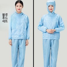 방진복 하의 반도체 도장 보호 위생복 방역 빅사이즈 방진 분리형 정전기 방지 제전복 작업복 L 네이비 방진 방전 바지, 1개, S 블루 후드 분리형 옷