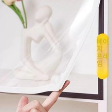책장문달기 창문가리개 선반가리개 수납장문달기 패브릭 쪽커튼 창문 베란다 문달기