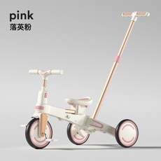 兒童三輪車可摺疊多形態遛娃神器便攜帶棚帶收納寶寶三輪腳踏車, 1個, 粉色多功能可摺疊+推杆:1個