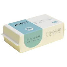 Wimarn 洗臉巾 一次性全棉加厚珍珠紋洗面巾 大尺寸抽取式潔面巾 家用商用, 1個