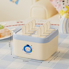 柏竣社 兒童用食品級雪糕模具 夏季自製冰棒製冰盒 可愛造型, 食品級冰棒模具 藍色8格 一秒脫模, 1個