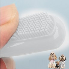 부드러운 강아지 치아 브러시 애완동물 손가락 칫솔, 1개, 상세페이지 참조