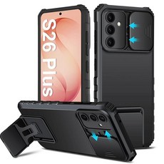 S26 Plus Case Compatible for Samsung Galaxy S26 Plus 5G Slide Camera Cover Lens Protection Milit