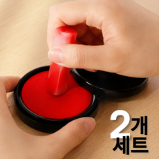 성공을 부르는 계약템 도장밥 도장인주 인주, 블랙, 2개