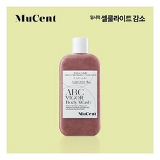 뮤센트 에이비씨 비거 바디 워시 02