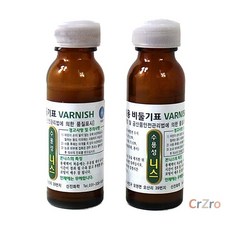 비둘기표 니스 코팅 바니쉬 20개입 유광 무광 목재 가구 DIY 페인트 마감칠