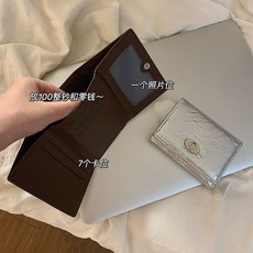 質感絕啦!店主自留簡約ins錢包卡精緻耐用便攜純色韓學生女短款