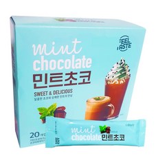 민트초코 차 분말 20g x 20개입 민트 코코아 티 파우더, 4개