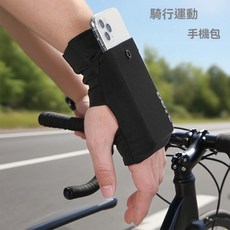 新款運動手腕手機袋男女通用手掌手機包跑步戶外騎行迷你健身裝備, 黑色-（左手款）,S碼-適合體重 40.0-60.0公斤, 1個