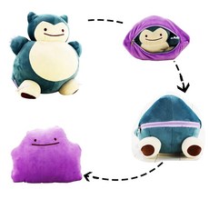 Stuffed Animal Toys 12.6 Inch Cute Plush Doll Soft Stuffed Toy Ragdoll Doll Cuddle Toys Birthday