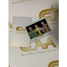 Tfboys 親簽拍立得5寸 附鑑定證書 禮盒裝, 1, 樣式