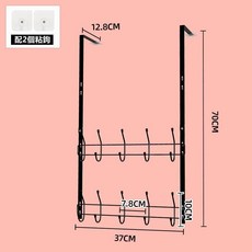 O 衣櫃壁掛帽子收納掛鉤，多功能衣帽架，側面掛架，衣櫥包包收納神器，免釘掛鉤衣架 ZW, 1個, 黑色【鉤+鉤】