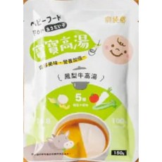 農純鄉寶寶粥, 150g, 1個, 高湯｜單包｜鳳梨牛高湯