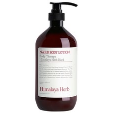 NARD 香氛身體乳 RoseWood 添加乳木果油 水潤保濕不黏膩, 1L, 1瓶