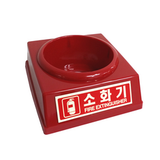대일소방 축광 소화기받침대 2.5/3.3KG용 doi+156sS, 1개