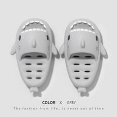 딜라이트홈 상어 EVA 폭신한 미끄럼방지 물빠짐 욕실화 슬리퍼 실내화, 1개, 라이트그레이