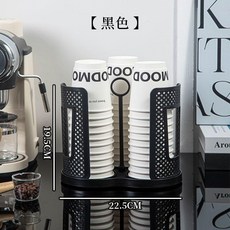 good 收納架桌面旋轉塑料取杯器家用奶茶咖啡店一次性杯子置物架子, 1個, 旋轉紙杯架黑色