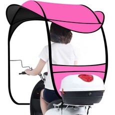 오토바이 지붕 세발자전거 차양막 바이크 우산 방수 방풍 가림막 커버 1. 로즈 레드 대형돔, 9. 회색 고양이 검정 테두리