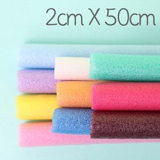 뮤즈 백업 스티로폼막대 2cmx50cm 10컬러 / 빽업 가래떡스펀지 스펀지막대, 1세트, 혼합10색