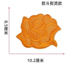 모나카깍지 찹쌀 껍질 약 만들기 화과자 붕어 옛날 36개 재료 40g 과자, 다림질 스타일  큰 장미  2개