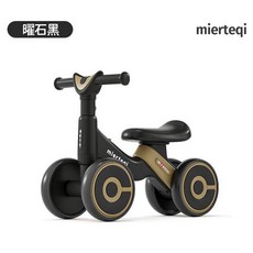 miertęqi 兒童四輪平衡車 寶寶1至3歲學步滑行車, 曜石黑 音樂燈光, 1個