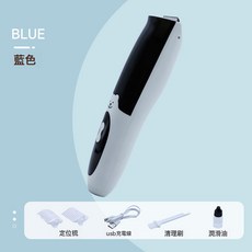 嬰兒吸髮理髮器 靜音防水陶瓷刀頭, 藍色吸發理髮器數顯+送圍布海綿:一個