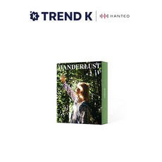 [Trend K 탑로더 증정] 정한 (JEONGHAN) WANDERLUST PHOTOBOOK