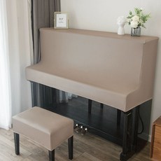 피아노커버 덮개 건반 키보드 북유럽 유럽형 의자, 1인용 길이 60cm 38cm 17cm, 1개, 스탠딩피아노 커버-가죽-카키
