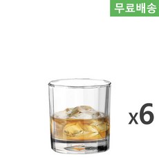 6p BOX 오션글라스 빅토리아 락글라스 325ml B04411 위스키잔, 6개