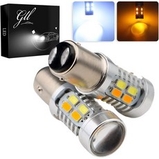GLL 1157 BAY15D 5730 20 SMD 앰버화이트 스위치백 턴 시그널 LED 전구 3.8W 12V 슈퍼 브라이트 600루멘 6000650K 브레이크 라이트 램프2팩, GLL 1157 BAY15D 5730 20 SMD 앰버