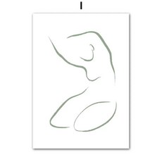 숲 버스 나무 인용문 녹색 풍경 벽 예술 캔버스 그림 북유럽 포스터 프린트 거실 집 꾸미기, 3. I