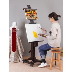 이젤 전문가용 대형 철제 접이식 개폐식 그림받침대, 1개, 1L, A형40x50 50x50 프레임 각 5개