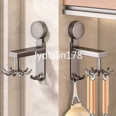 【台灣出貨】吉百居槍灰廚房旋轉強力吸盤掛鉤免打孔鏟子勺子收納架鍋鏟置物架, 槍灰旋轉掛鉤【掉落白送】,【打孔/免打孔雙用】6鉤--穩固承重, 1個