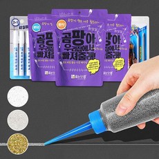 욕실줄눈시공 화장실타일청소 코팅제보수 셀프코팅 펜 azi*8693yq, 벽면용 실버펄, 1개