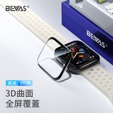 BEVAS Apple Watch 保護貼, 1個, 太空艙Ｘ1入膜,46mm (S10/11)