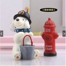 隨草憶境 ZAKKA 法國雜貨 小狗消防栓 園藝多肉花插插件 高品質樹脂 拍攝道具, 1個, 一組2入（全套）