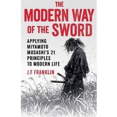 (英文圖書)The Modern Way of the Sword 平裝版, J.F. Publishing, 英文