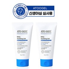 [신생아실 실사용] 아토오겔 베이비 수딩젤 160g 1+1