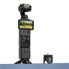 BRDRC 미니 트라이포드 1/4인치 나사 호환 DJI 오즈모 포켓3 포켓4 인스타360 X5 등 액션캠 자석식 자동 개폐 알루미늄 데스크 스탠드, 1개, black