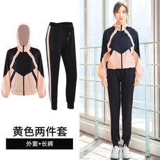運動套裝女 薄款連帽外套+短袖T恤+長褲三件組 跑步健身瑜伽服