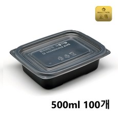 버디팩 PP 사각 죽용기 소 검정 500ml M-1317A 전자렌지 국내생산, 100세트, 1개