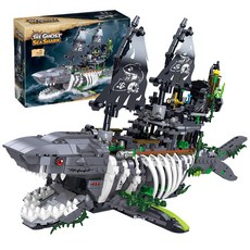 바이크 오토바이 블럭 DIY 장식품 인테리어 취미 수집 1155PCS 상어 해적선 빌딩 블록 창의적인 바다 유령선 모델 브릭 조명 포함 성인용 교육용 장난감 선물, [01] With Box