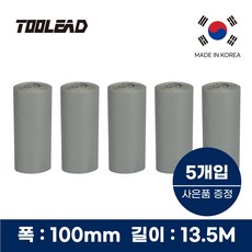툴리드 국내생산 에어컨 배관 보온테이프 PVC 마감 매직테이프 실외기 호스 전선 테이프, 회색, 5개